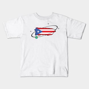 The World Revolves Around Puerto Rico Kids T-Shirt